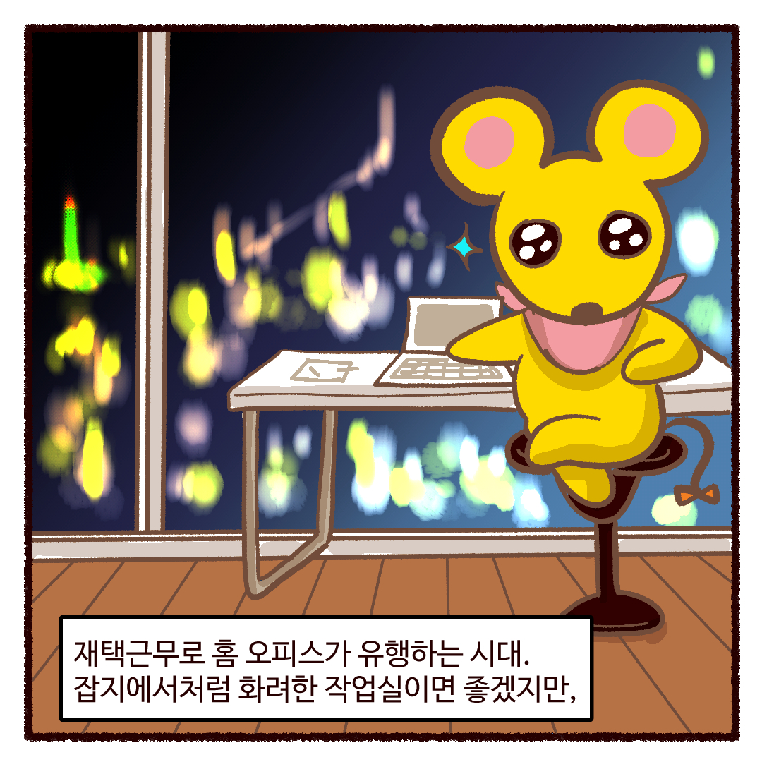 엘레꼴레(ElleColle)통합공지계 tweet media