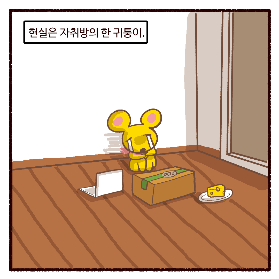 엘레꼴레(ElleColle)통합공지계 tweet media