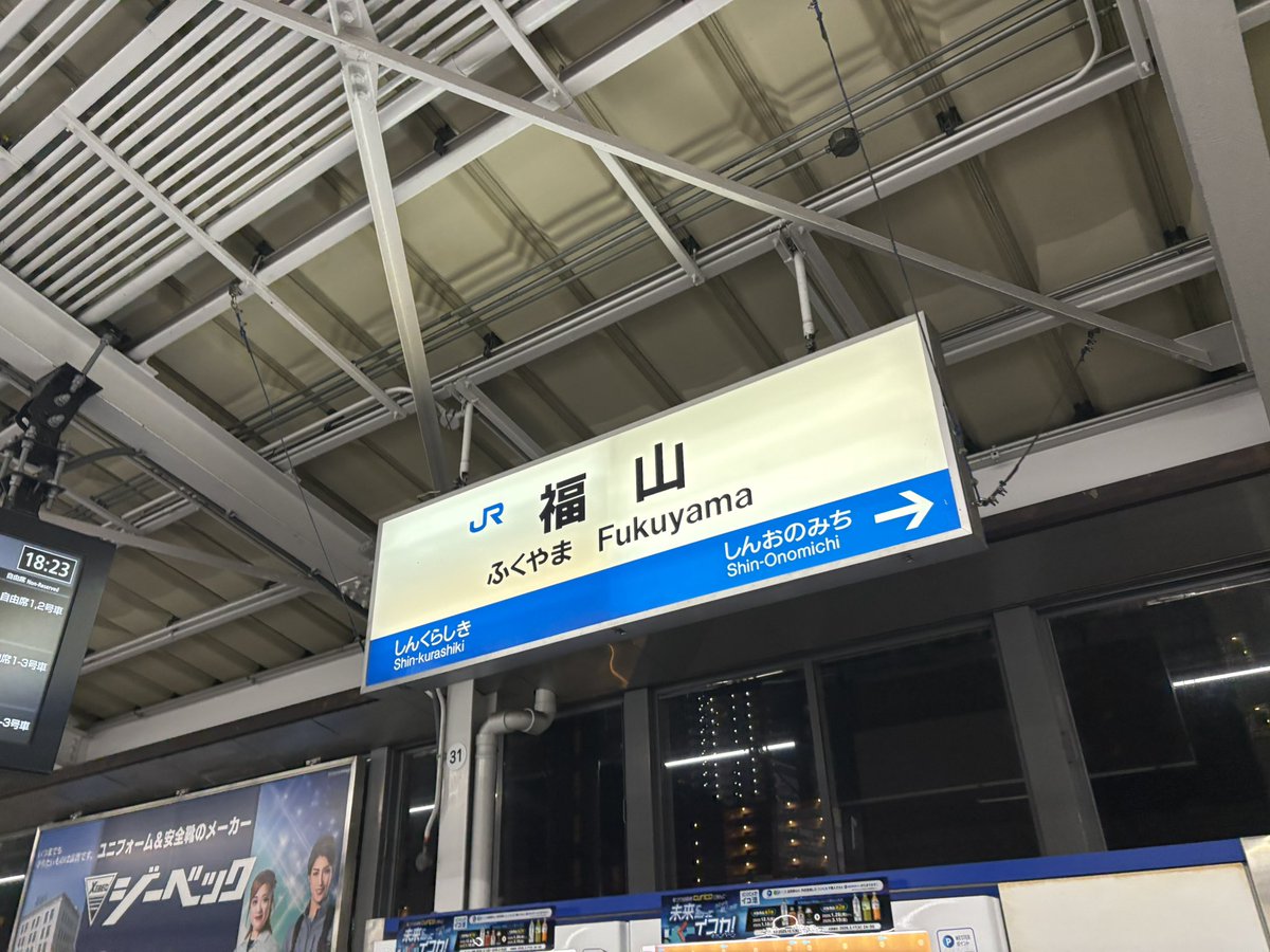 Blizzard Gecko🦎3/8BO tweet media