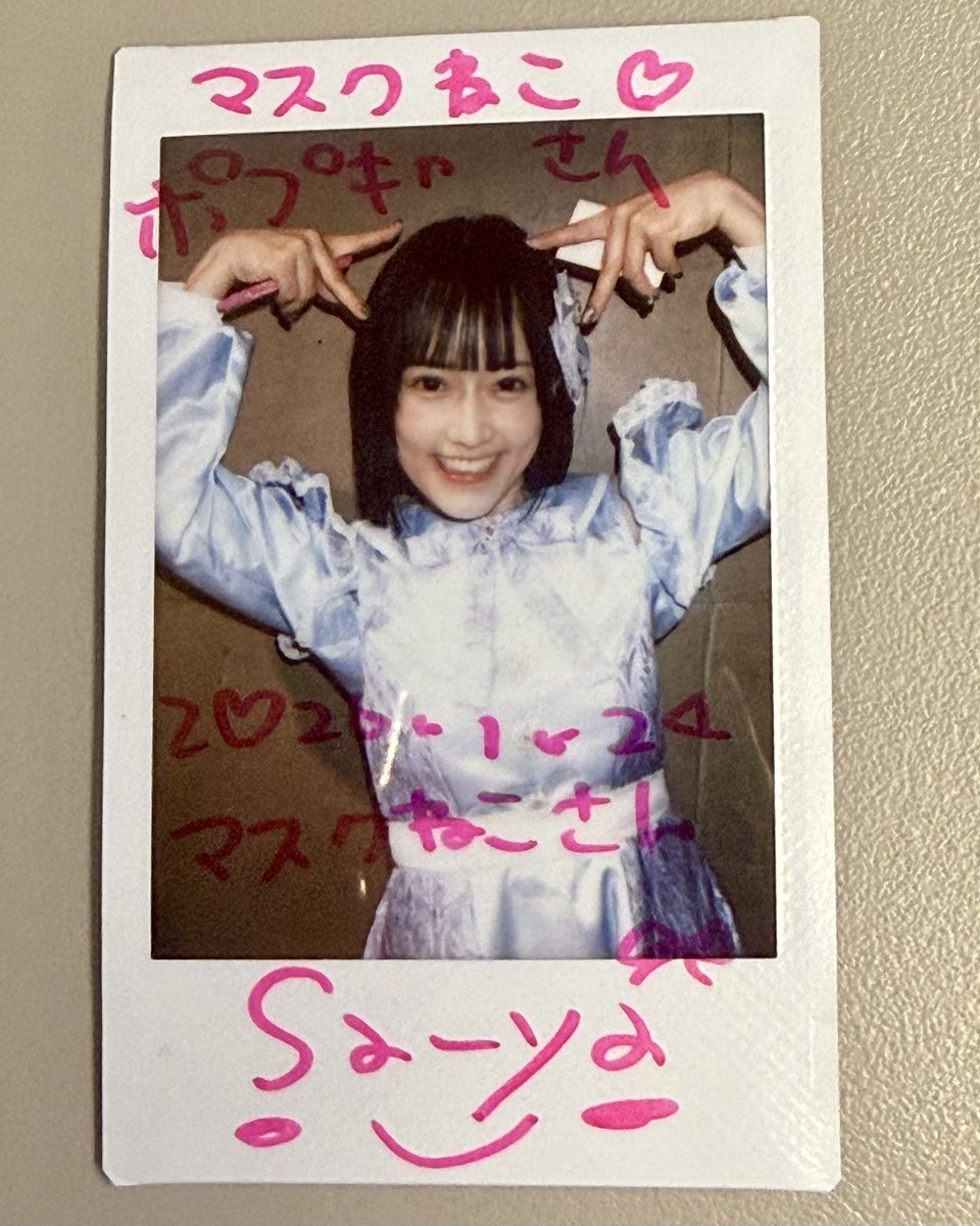 本日のチェキ①(ポさん・川崎) 🩵桃川さあや様 約一年ぶりに活動の場が