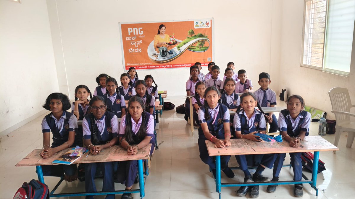 BPCLGas_KA01's tweet photo. 🎨✨ Little hands, big ideas!
A drawing competition was conducted for school students as part of our PNG Camp.
Through colors and creativity, young minds beautifully expressed messages of safety, clean energy, and a greener future 🌱🔥
 #BPCLGasb #pngrb #mopng #pngdrive #gopng https://t.co/ocqaR0SAWf