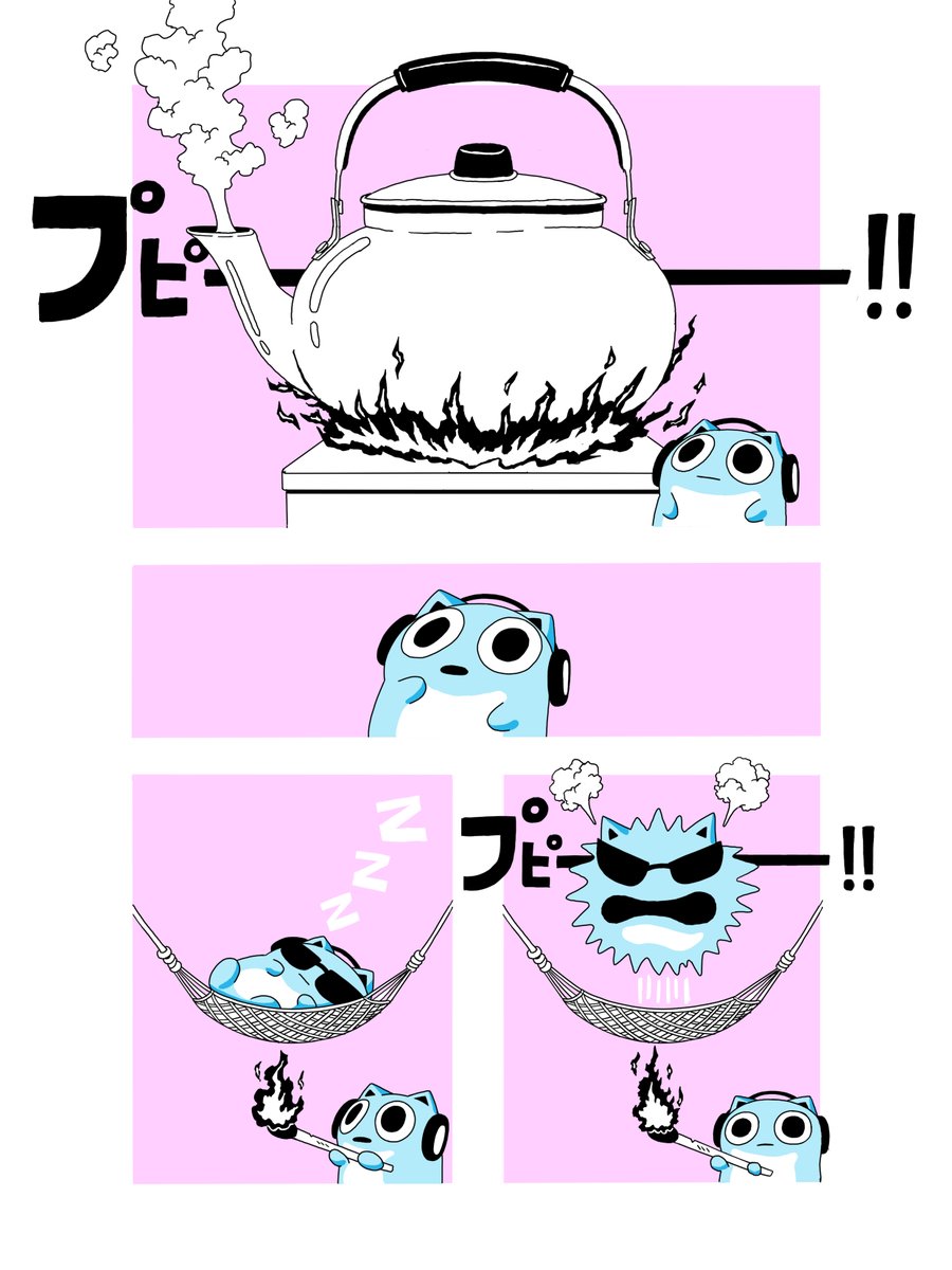 THEBLUEHAMHAM's tweet image. 