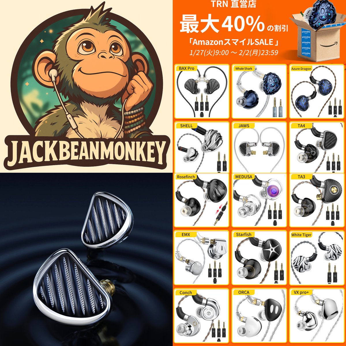 カツオノ🍜🎧🗼 (@tokyo_katsuono) / Posts / X