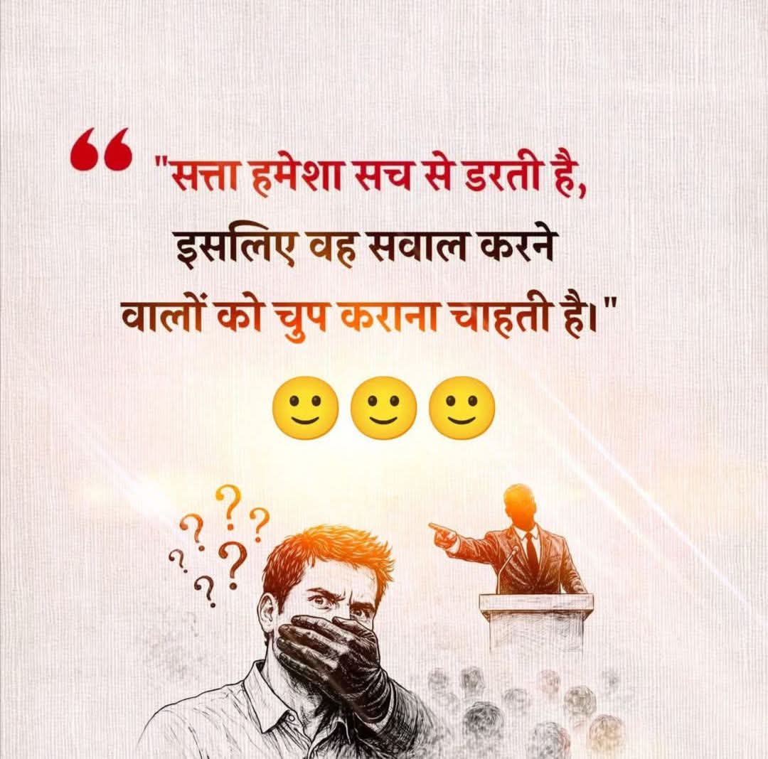 Deepak kumar (@deepakk26322166) on Twitter photo 