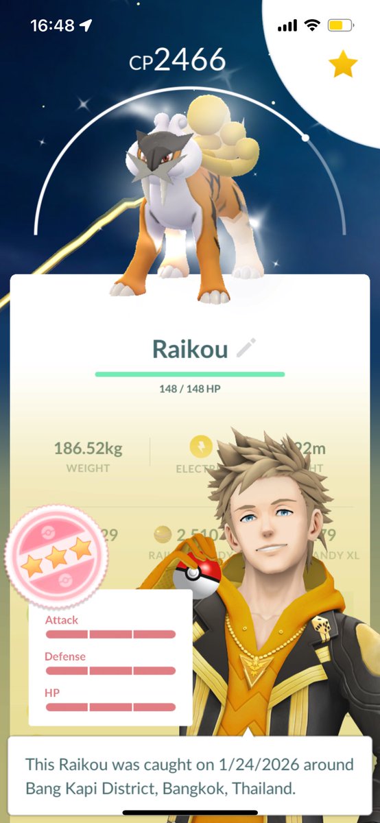 2nd Shundo in 2026 😍