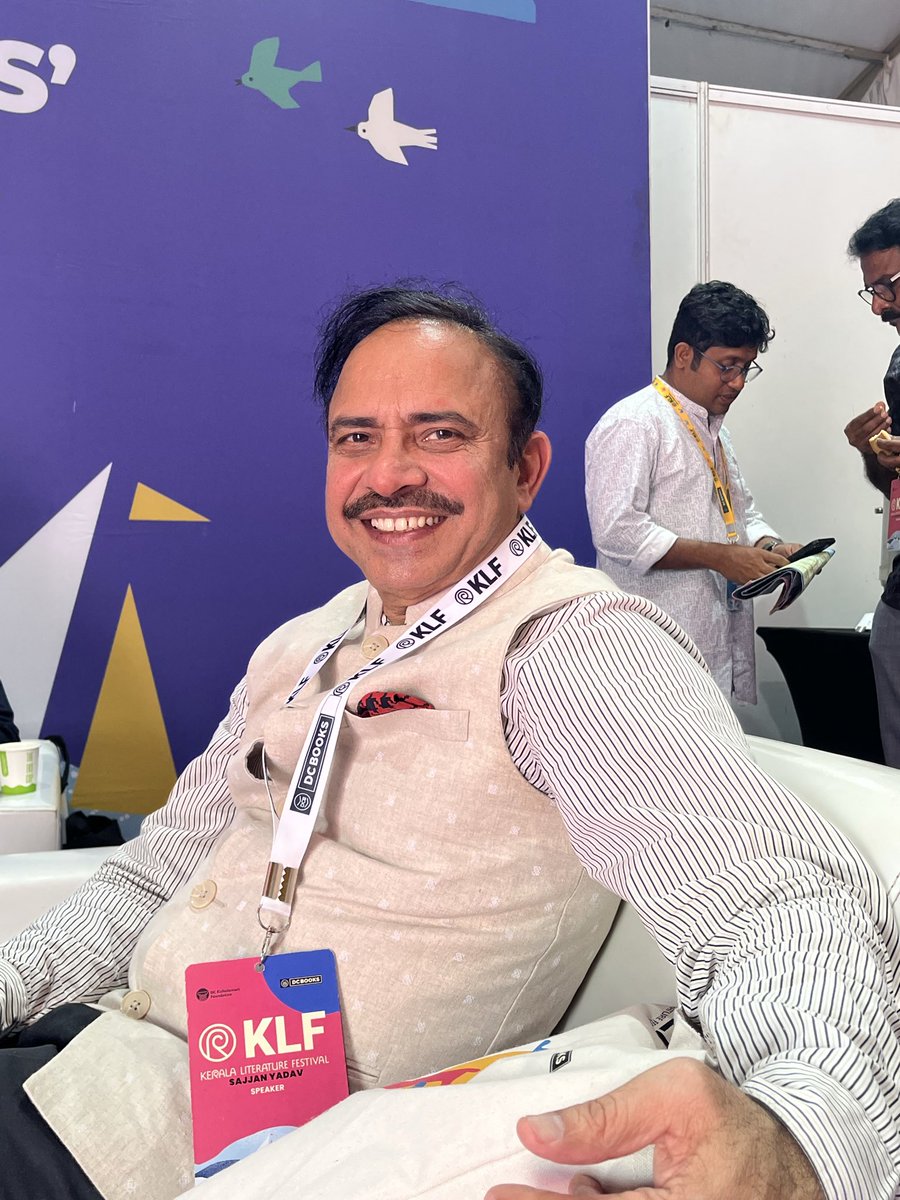 Sajjan Yadav IAS tweet media