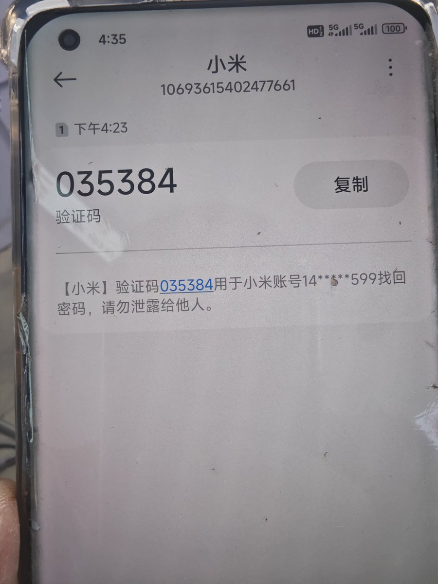 MT电子app 56320.vipO9x