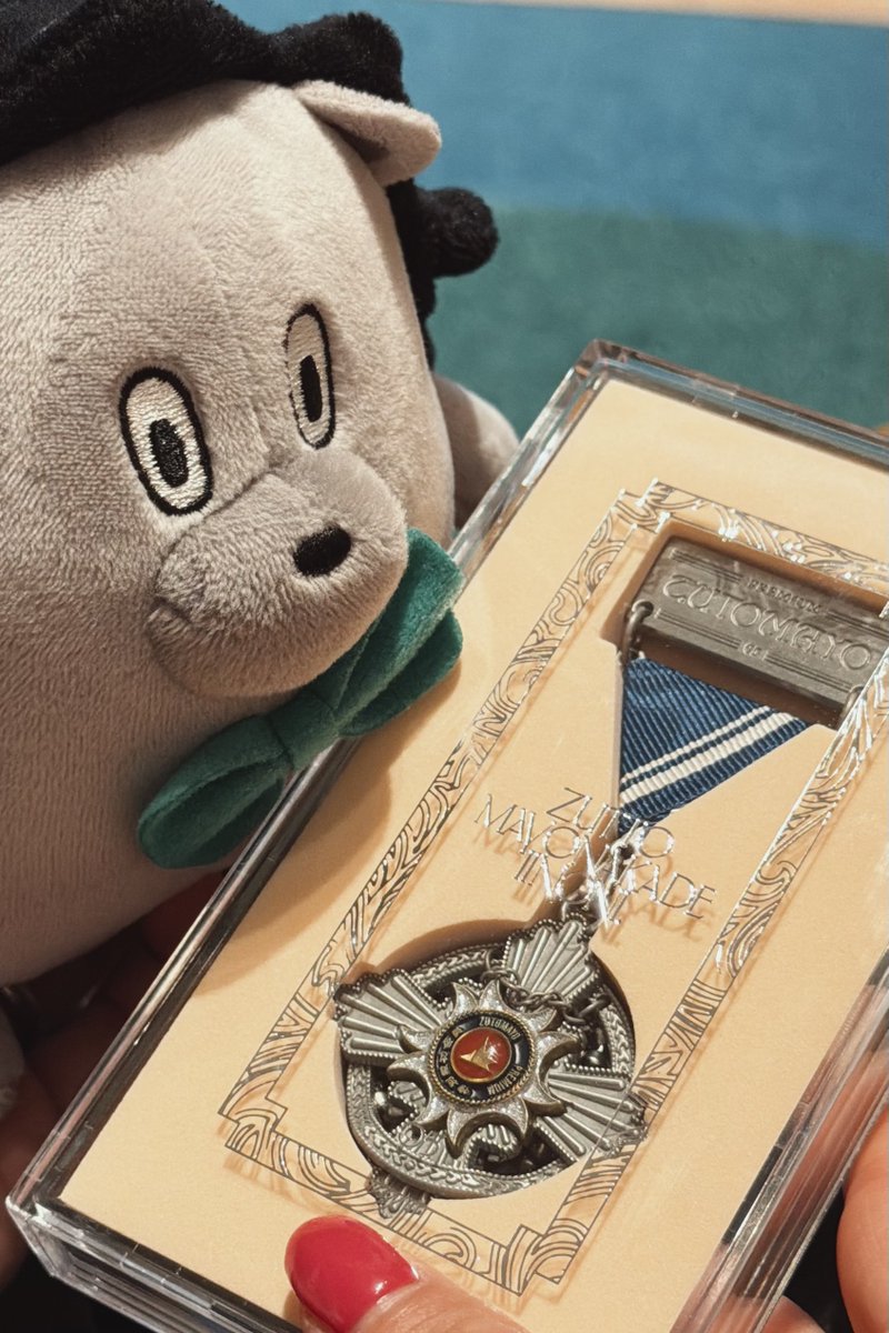 勲章です。 183bedff53db0e405251b5273eca04