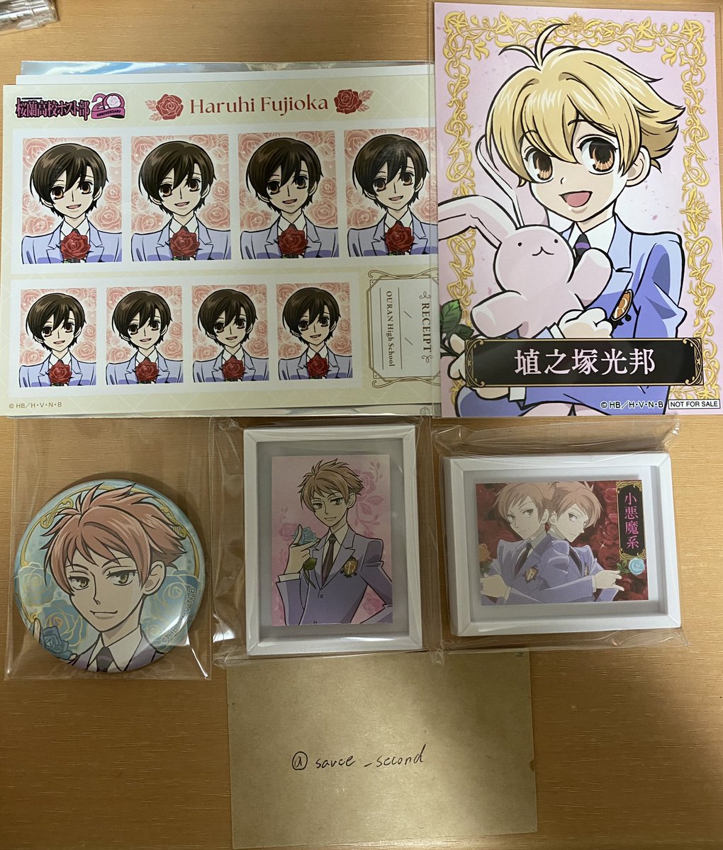 そーす tweet media