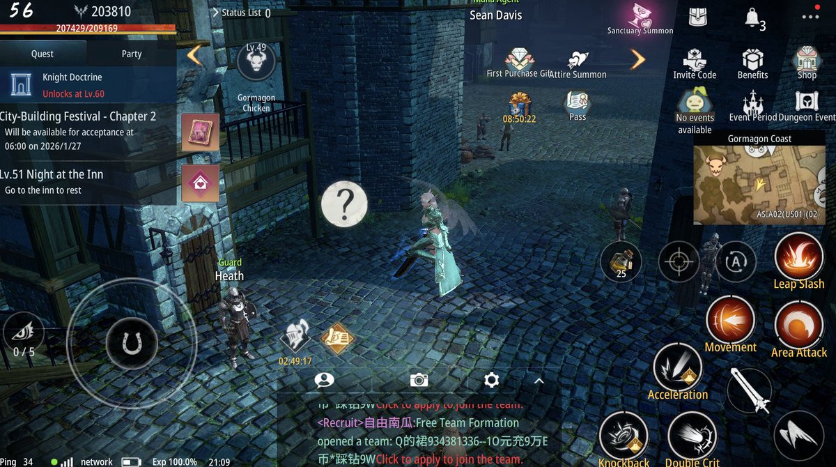 malphitezs's tweet photo. @ThroneOf_Desire I'm having trouble getting quest 51: Night at the Inn. I see a question mark icon but I can't interact with it. https://t.co/96Luv9S8qI