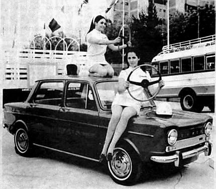 GeorgeCochrane1's tweet image. Today's #SimcaSaturday #Simca Caption Competition 

1 - There is no prize 
2 - I accept no responsibility for any/all responses