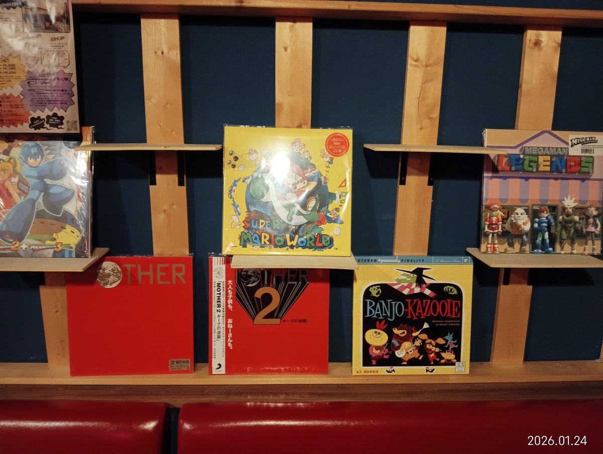 ゲームサントラ高いから
サブスクで聴くのもいいけど
物理で大音量で聴く会'26冬
まもなくオープンです！
デイズプレイされているレコードたち
だけでもすでに興奮してます！
最高すぎる！
皆様お待ちしてます！