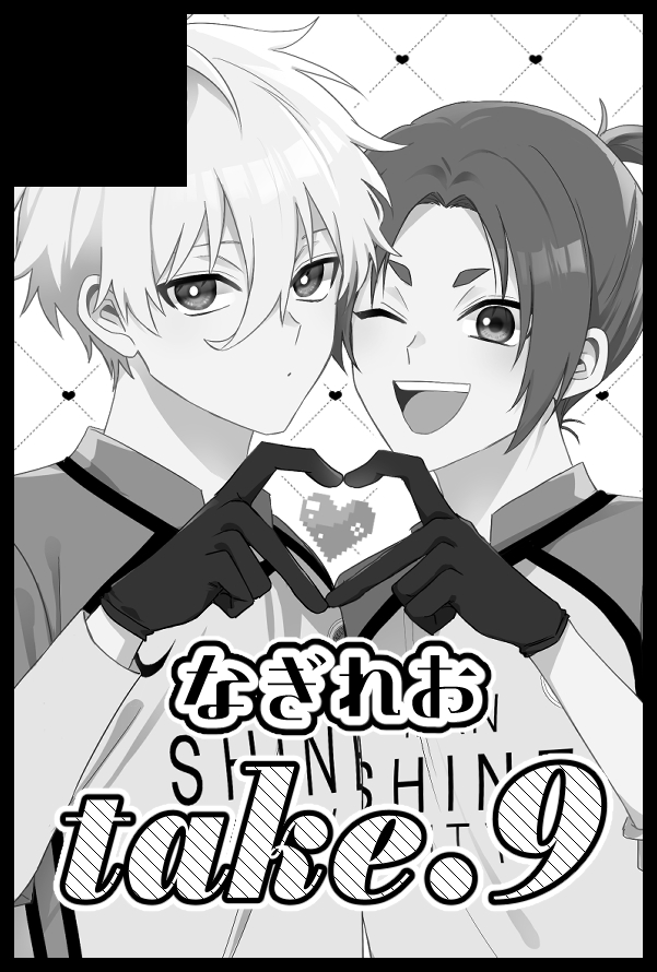 侑🌸2号館-け21ab tweet media