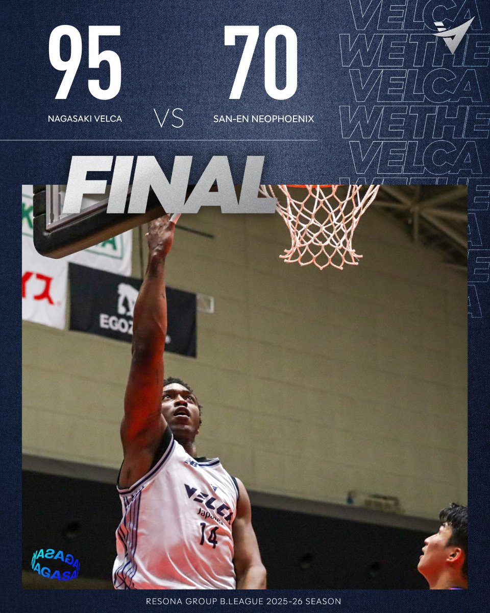 2026　WBC　10　李樂　Luna　応援　はっぴ　ブルー 試合結果】 りそなグループBリーグ2025-26シーズンB1リーグ戦第19節1