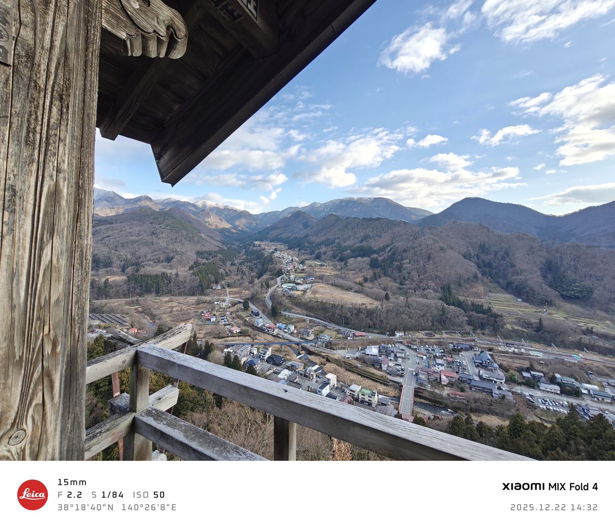 Throw back last year Tohoku trip part 2 - Yamadera