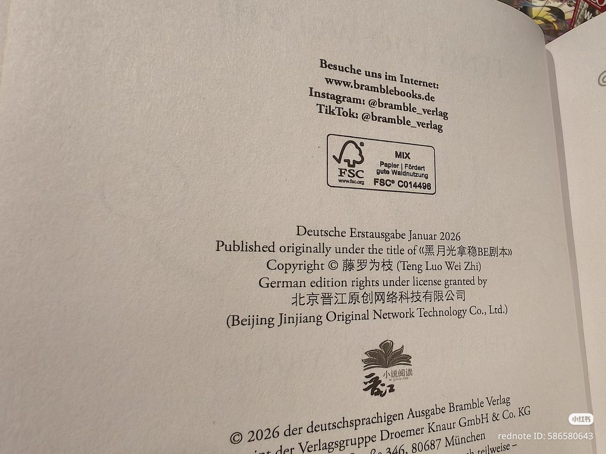 fushiqigf's tweet photo. Nemu di xhs, sampe di jerman aja ada novel terjemahan yg niat banget sampe ada silsilah keluarganya 😭 mau banget kek ini buat gongyu versi indo 😭😭😭 https://t.co/XOspkeSW6L