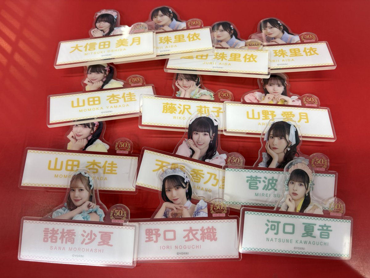 イコラブ ノイミー ニアジョイ ネームバッジ イコノイジョイ ランダムネームバッジ入荷しとります