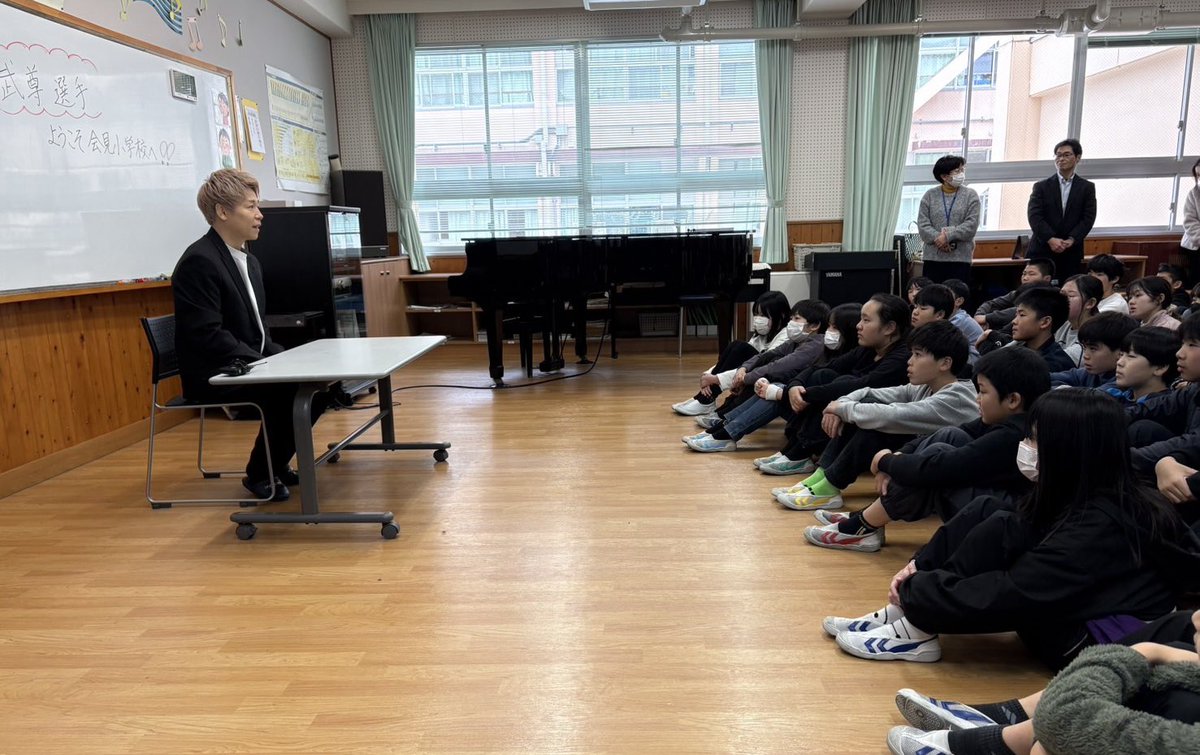 武尊 takeru (@takerusegawa) / Posts / X