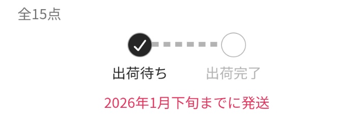 sunsetmm's tweet photo. ローチケの水ツアー先行、全て落選⤵️(既に遠征3公演は確保してるけど…)
うぅ…せめて地元だけは行きたい😢
オーラスは追加公演があると信じて🙏見送ります
で、ラバップジャンボはいつ来るの…？ https://t.co/cmbNIpFZPa