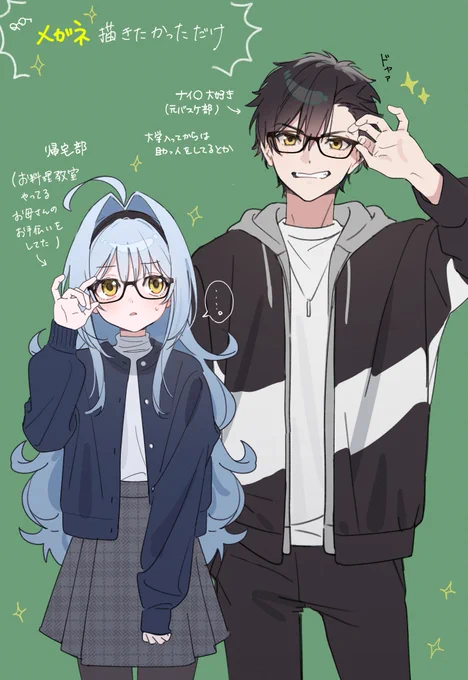 ラクガキをし始めるときはかなり切羽詰まってるとき～