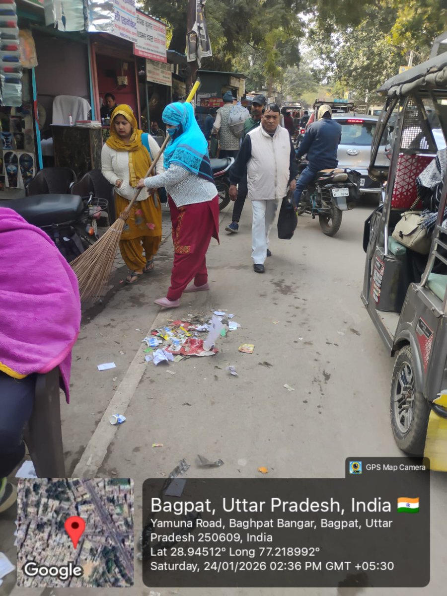 दिनांक 24.01.2026
 *
*नगर पालिका परिषद बागपत द्वारा उत्तर प्रदेश दिवस के उपलक्ष में विशेष सफाई अभियान । 
#UPGovt #SBM_UP #swachhBharatGov #SwabhavSwachhata #SanskaarSwachhata #SwachhBharatMissionUrban #YouthVsGarbage
#SourceSegregation
#CTC 2025
#AARAMBH7.0