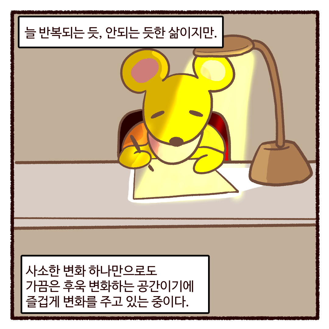 엘레꼴레(ElleColle)통합공지계 tweet media