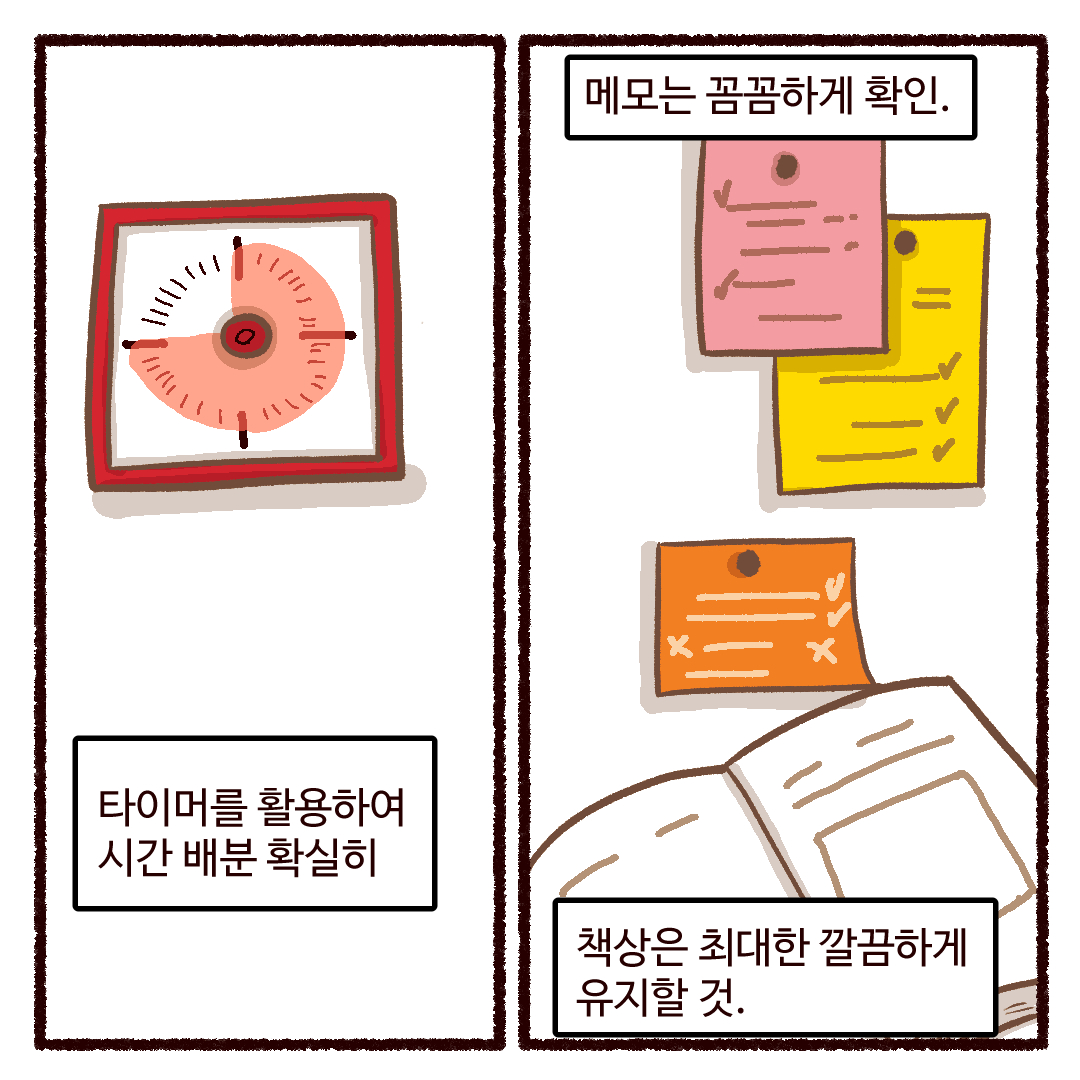 엘레꼴레(ElleColle)통합공지계 tweet media