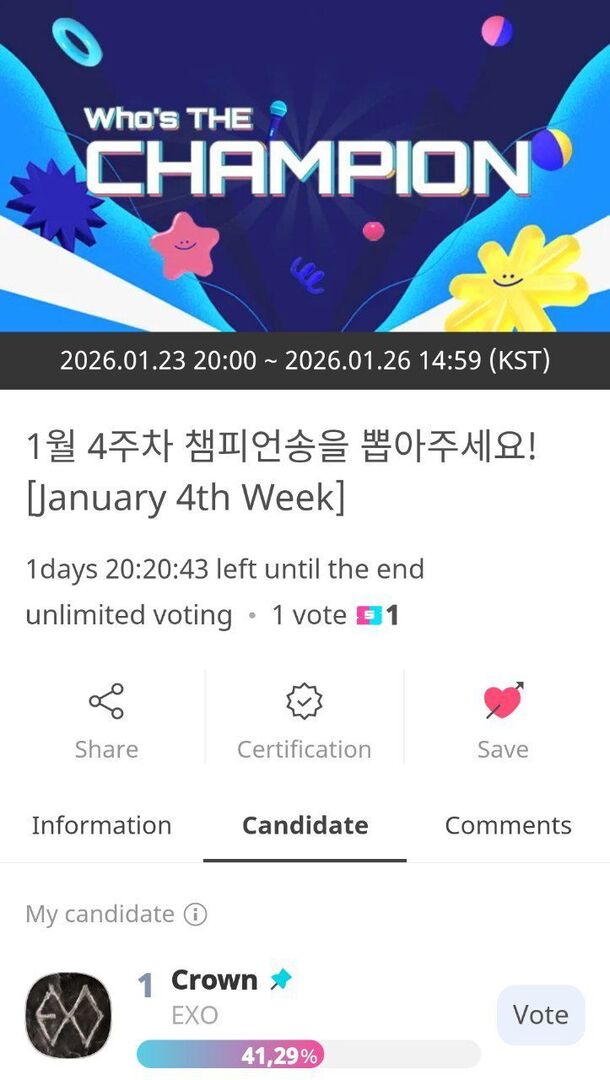 aeribase's tweet photo. /ab/ smoga kalian gak bosen ngeliat mfs untuk ngingetin vote idol champ. Yang gabisa vote mnet bisa lampiasin kesini.. biar gap nya ga terlalu jauh bangett... mereka mulai bergerak https://t.co/Levi8SYl39