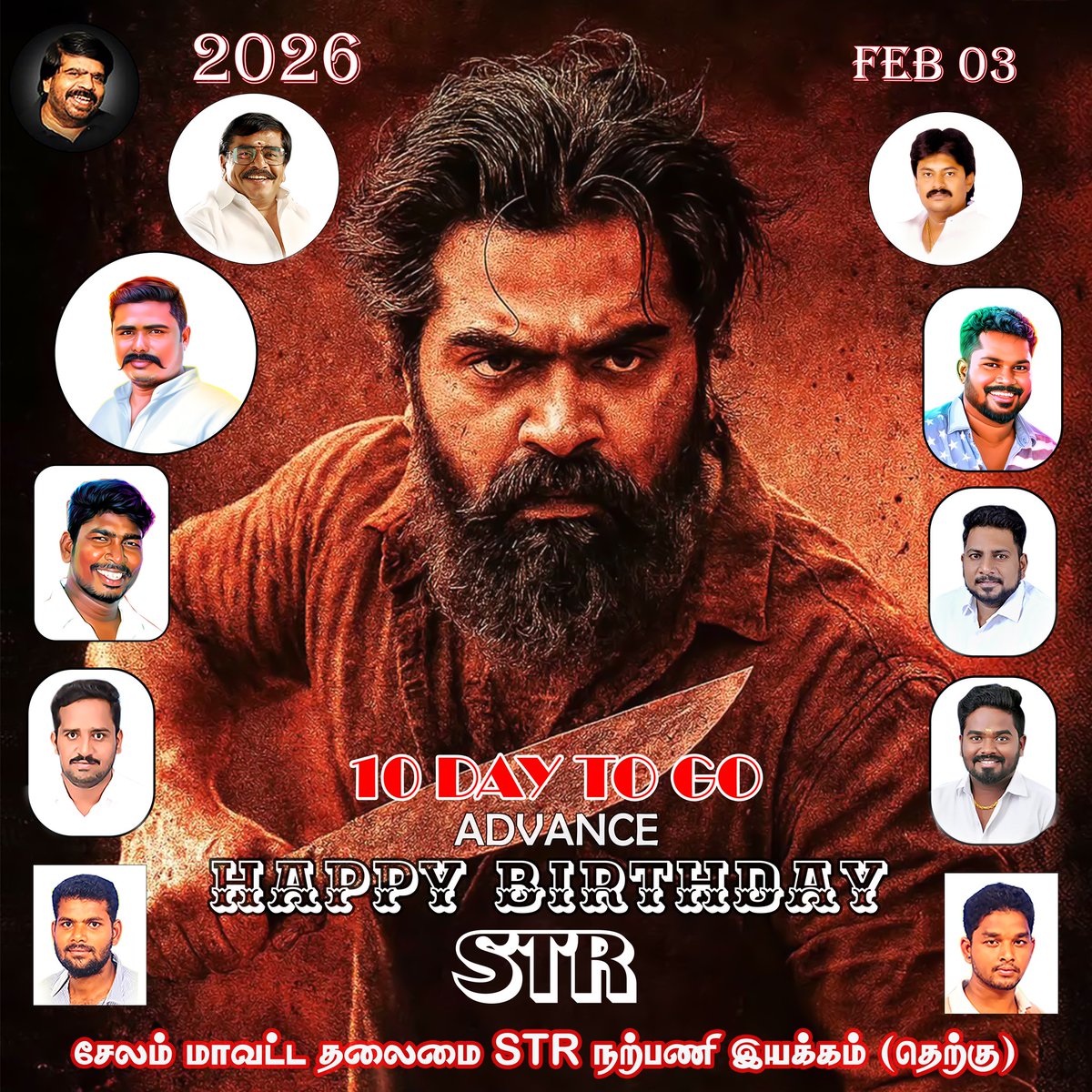 Kavi_King_Chola's tweet photo. 10Days Togo #STR #BIRTHDAY @SilambarasanTR_ @vasansamraj1 @KaviStrSalem https://t.co/zDKtTZgaEi