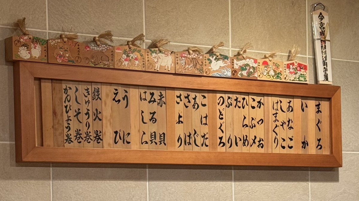 さくぱん! (@sakupan_mb) / Posts and Replies / X