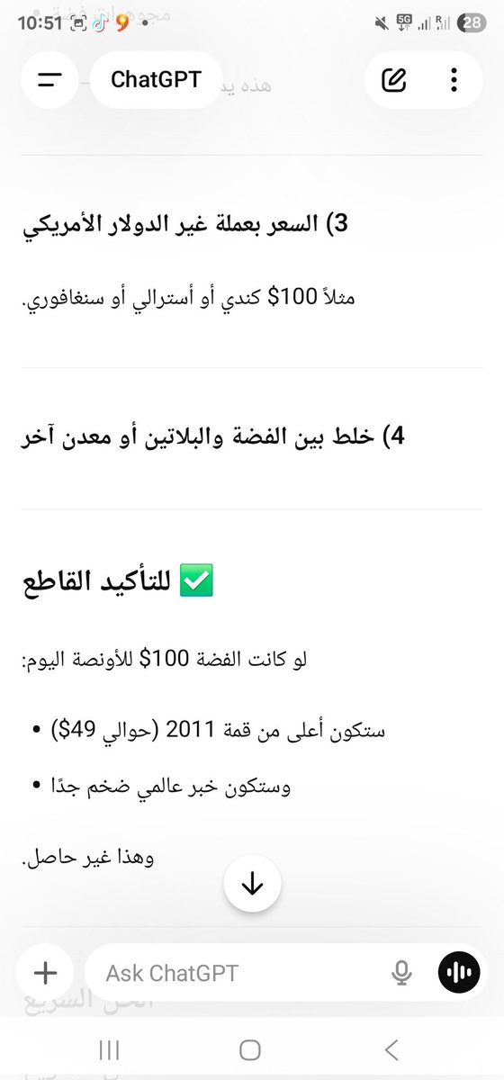 صالح أبوالريش tweet media