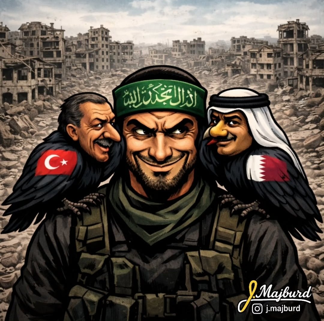 menorcacatalana's tweet photo. Els idiotes útils (woke-proislamofeixistes profalestins antisemites) de ca nostra emblanquinen aquesta aliança.
#hamasISIS #hamasNAZIS #FCKTRKY #FCKQTR #FCKHMS #FCKHZBLLH #FCKGAZA #FCKPLSTN https://t.co/boBDZoKr8K