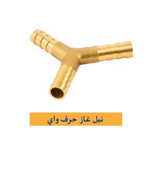 قفيز tweet media