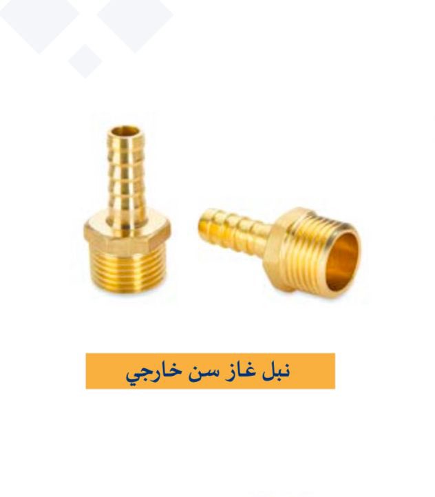 قفيز tweet media