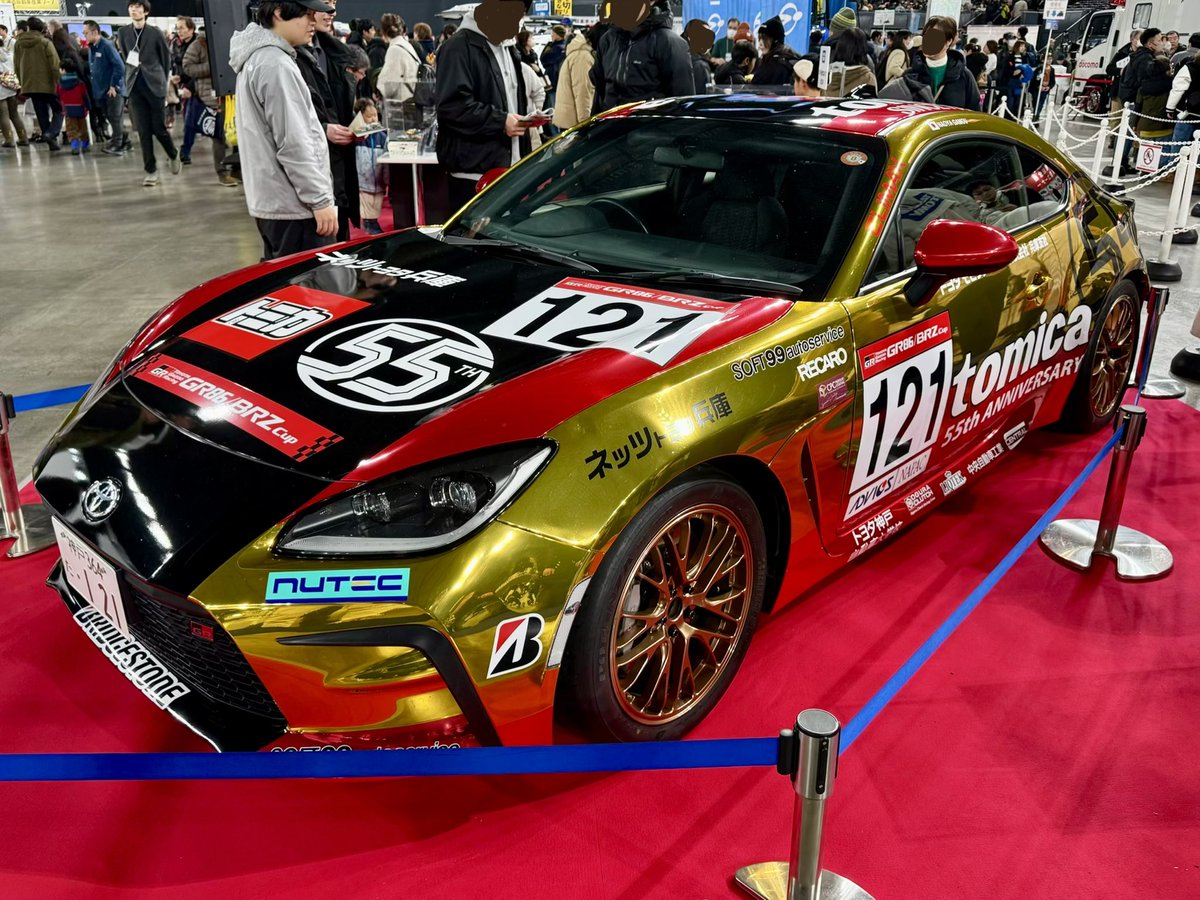ネッツ兵庫 神戸364た121 トヨタGR86・BRZ 3BA-ZD8 会場のトミカ