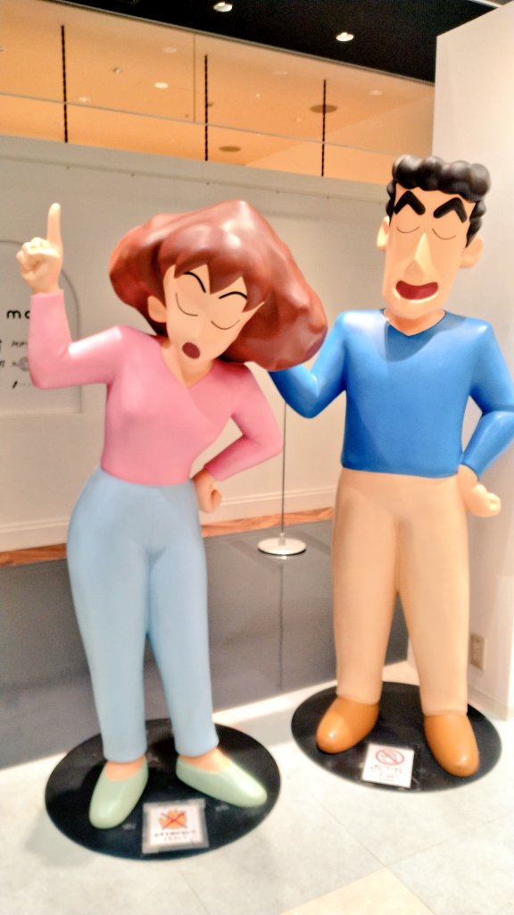 ectr_evolved's tweet image. 久しぶりの大阪楽しかった☺️✨
安全運転で帰るぞっ🚗💨