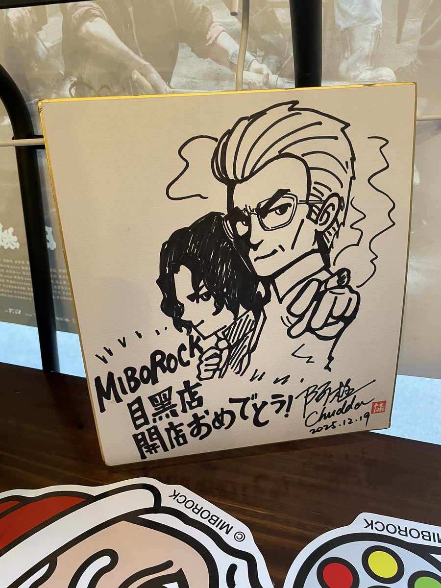 よりみち tweet media