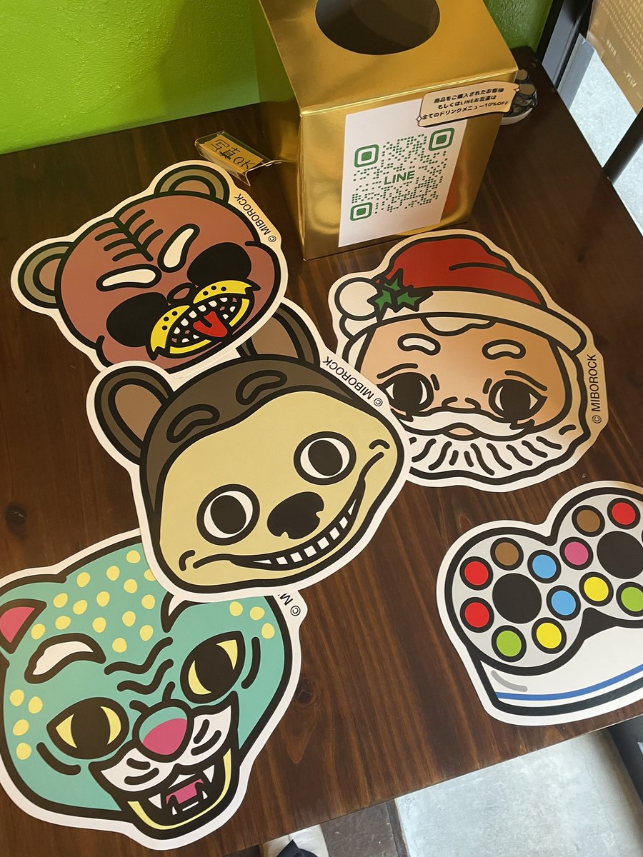 よりみち tweet media