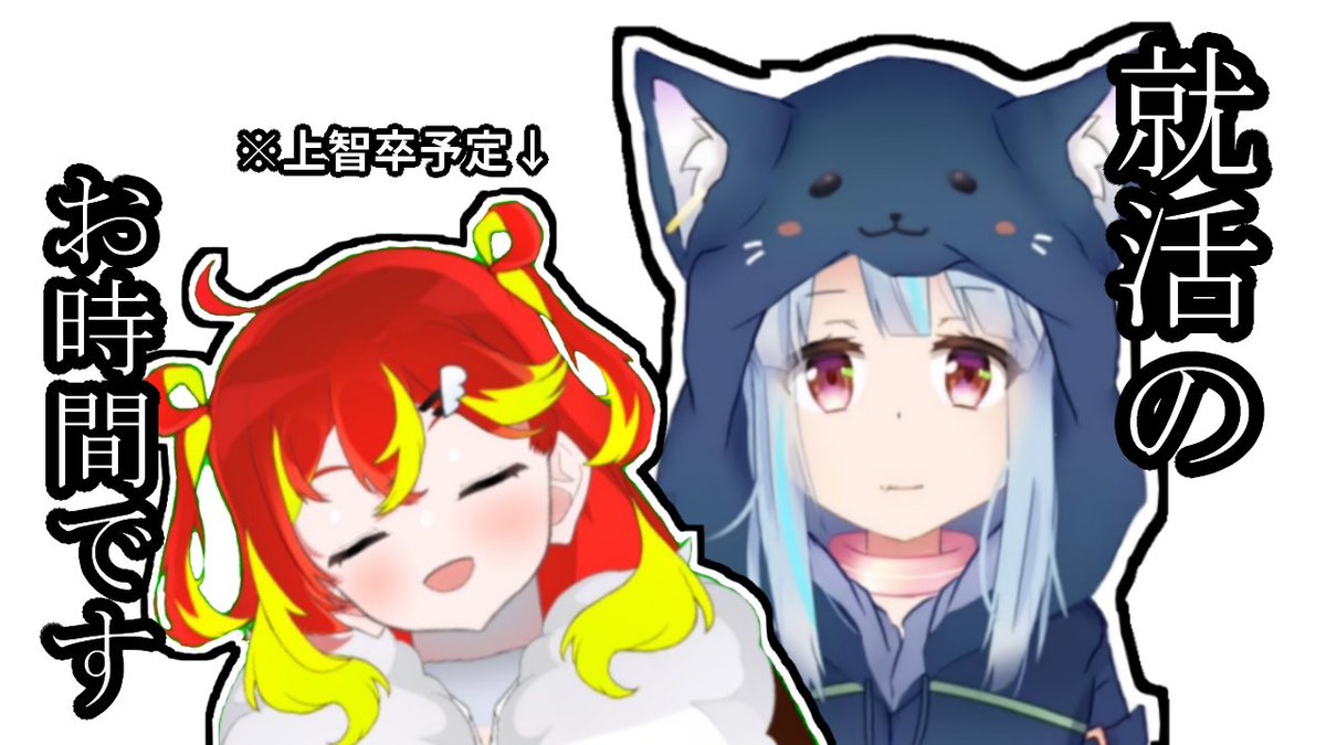 youtu.be/MPOykdrH0-o?si…
こちら公開しました！！
なんとビックゲスト様に来て頂きました✨️✨️✨️