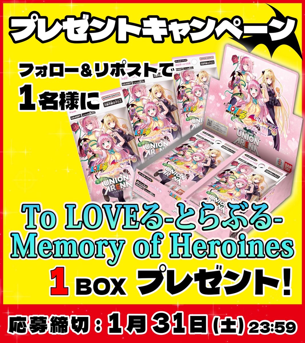 カワセミ丸 @ジムバトルしたい (@kawasemi000) / Posts / X