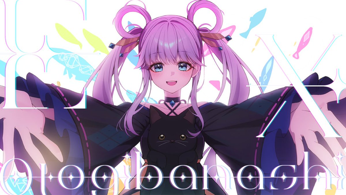 초(超) 가구야 공주! OST | Ex-Otogibanashi
커버 해보았습니다!💙

영화 보고 다시 들으니 더 울컥…

👉 youtu.be/K_S7XFOP-q4

#버튜버 #vtuber #cover #超かぐや姫 #목소리가_취향이라면RT마음 #신곡홍보 #커버곡 #커버