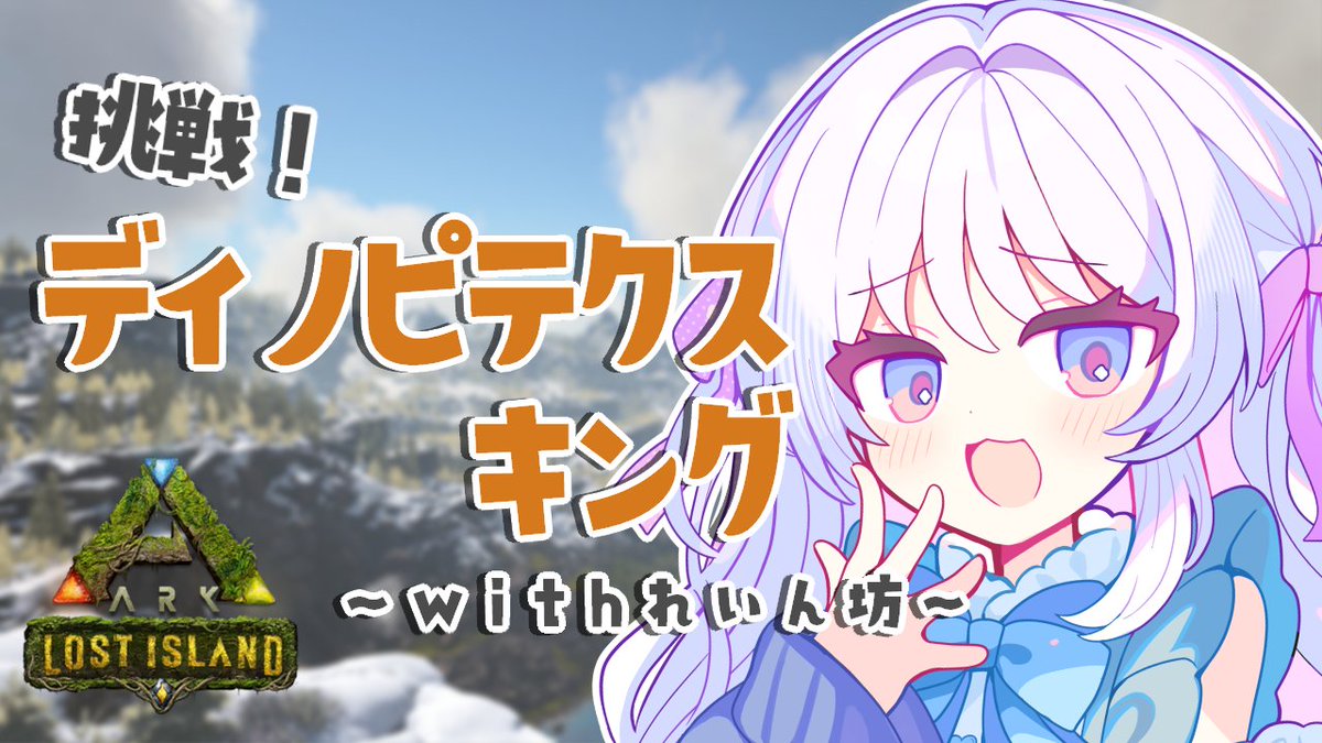 雨響まゆ☔️🎵Live2D依頼受付中 (@amayura_mayu) / Posts / X