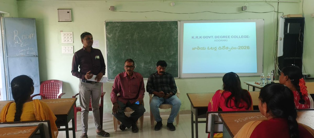 gdcaddanki's tweet photo. Conducted NVD celebrations, including Pledge and other active participation of students and staff on 24-01-2026 #NYD2026 https://t.co/wn7ANTAfpM