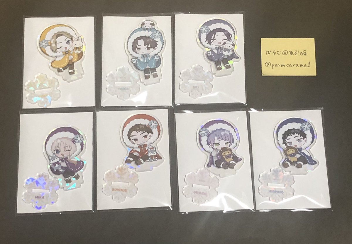 ぱるむ tweet media