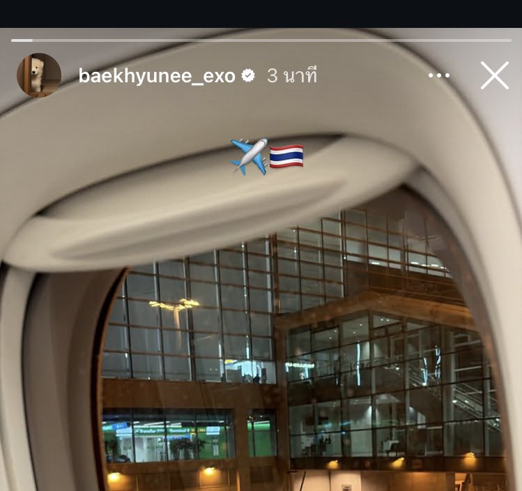 FriendSAYHii's tweet image. พยอนแพคฮยอนเขารักแอ๋วไทยมากนิ คือร้อยวันพันปีไม่เห็นอัพงี้เลยยย ㅠㅠㅠㅠㅠㅠㅠㅠㅠㅠㅠㅠㅠㅠㅠㅠㅠ