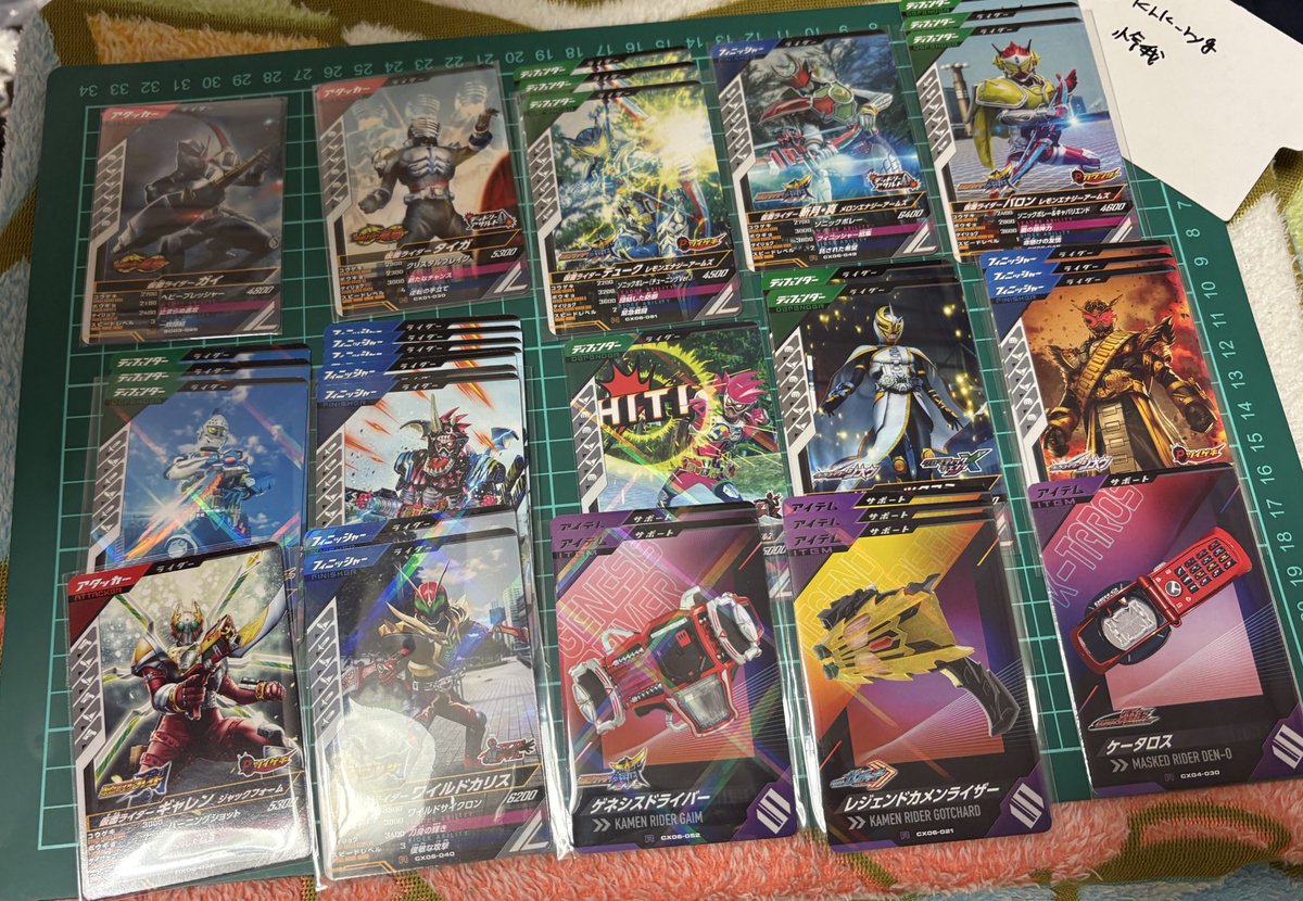 怜我✰✭ tweet media