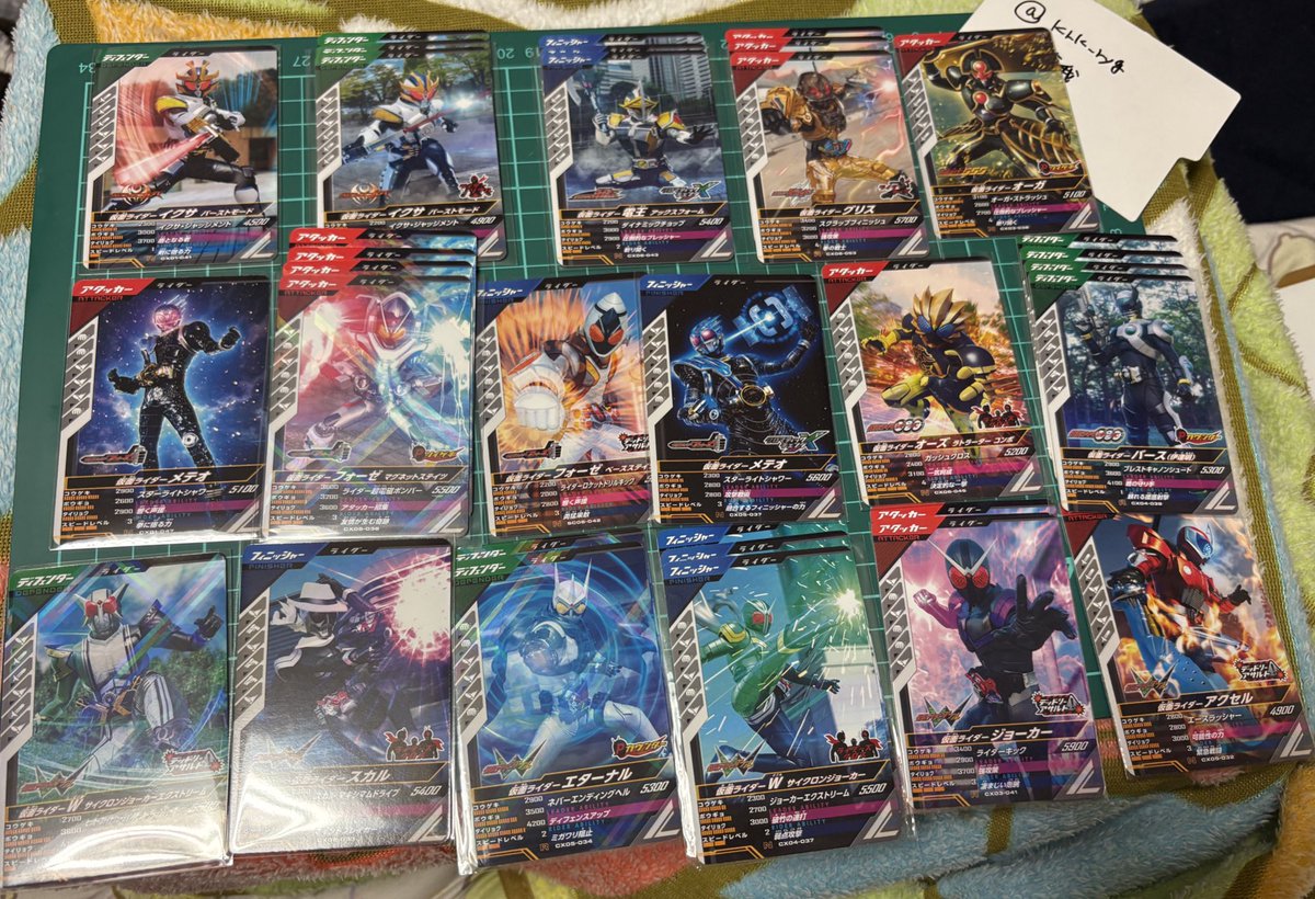 怜我✰✭ tweet media