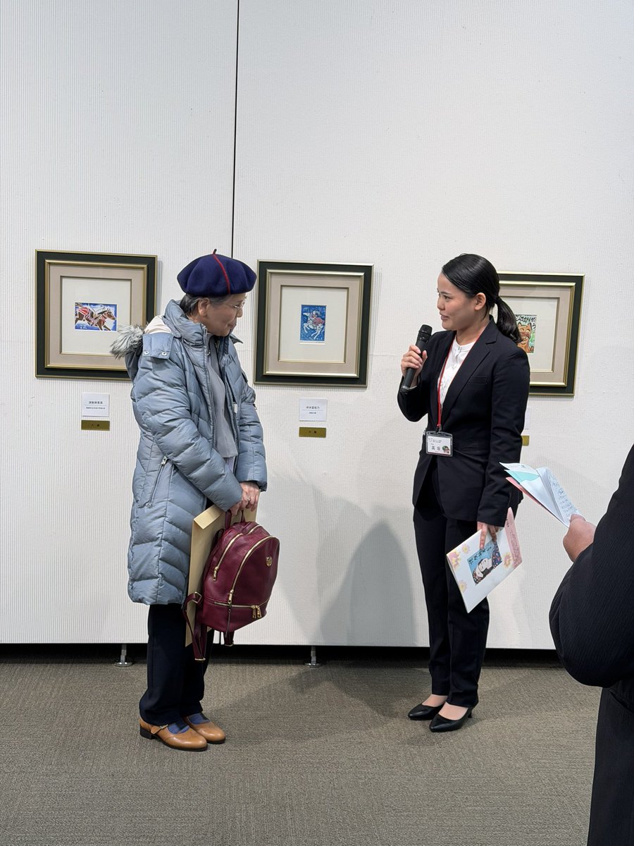 毎年正月恒例 #第24回なんと版画年賀状公募展 開会式。 棟方志功が