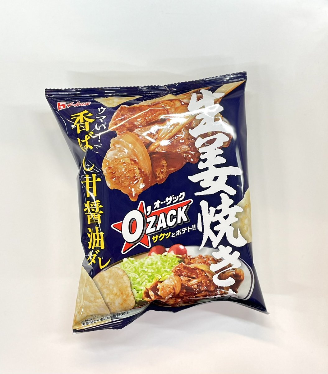 ひかる出品 他の方はご購入おやめください ひかる出品 他の方はご購入