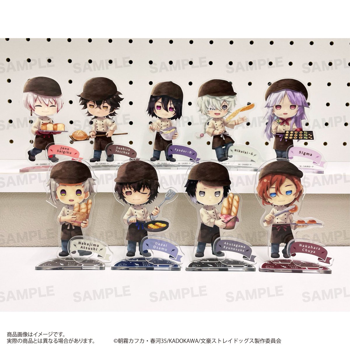 文豪ストレイドッグス グッズ情報 (@bunst_goods) / Highlights / X